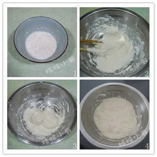 �ɻ���ͷ������