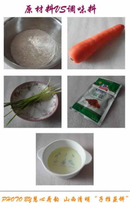 ɽ������&ldquo;��������&rdquo;������