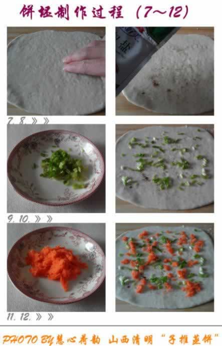 ɽ������&ldquo;��������&rdquo;������