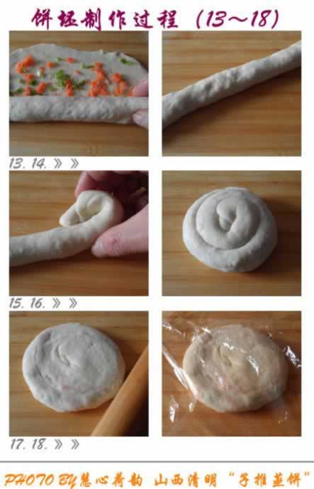 ɽ������&ldquo;��������&rdquo;������