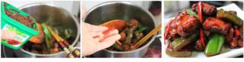 ���Ͻ����Źǵ�����