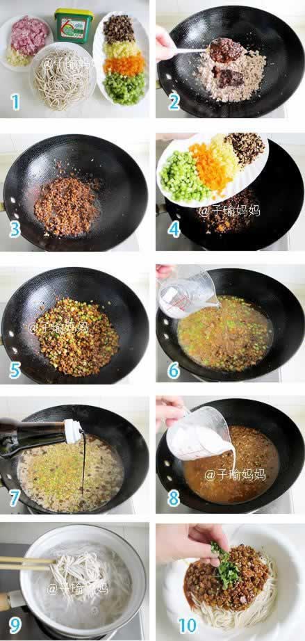 �㹽��ĩը���������