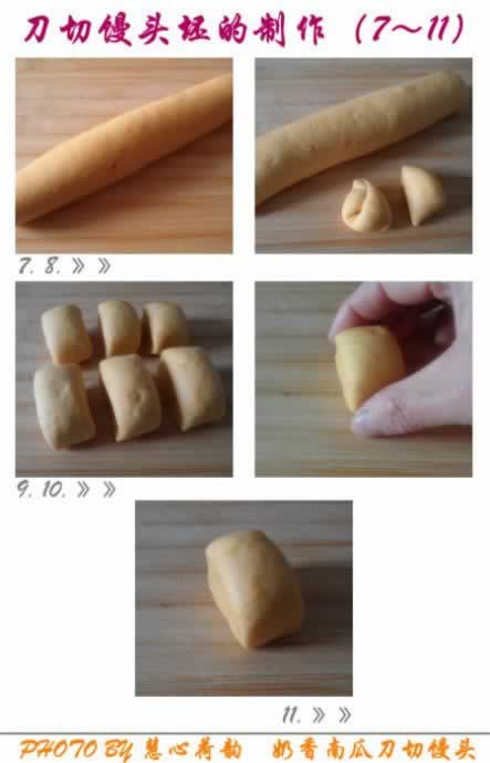 �����Ϲϵ���С��ͷ������