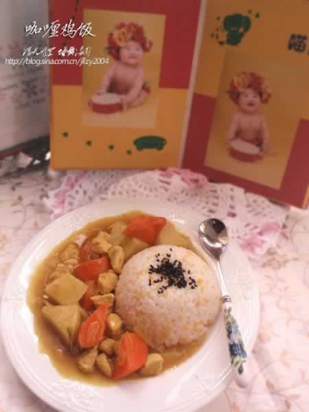 咖喱鸡饭的做法
