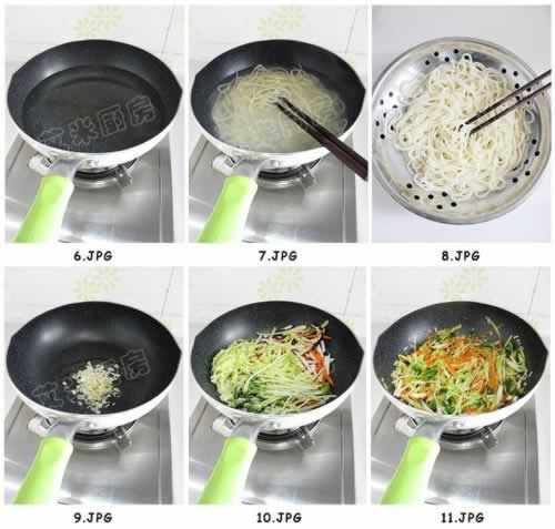 �߲˳��������