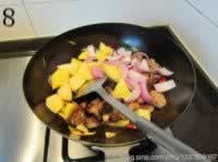 香辣羊肉锅的做法