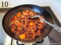 香辣羊肉锅的做法