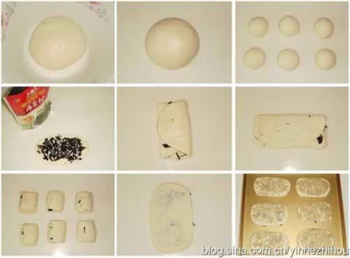 自制海苔烧饼的做法