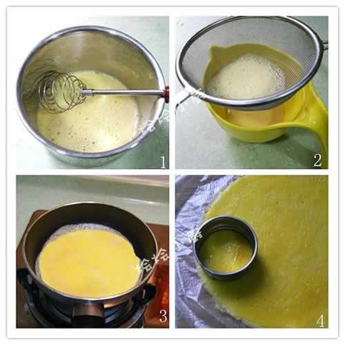 ���౦���ڴ������ε�����