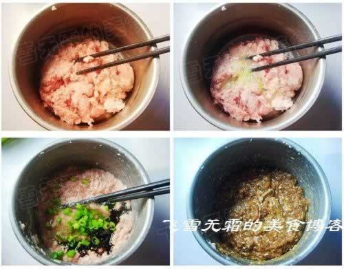 自制鲜肉包的做法