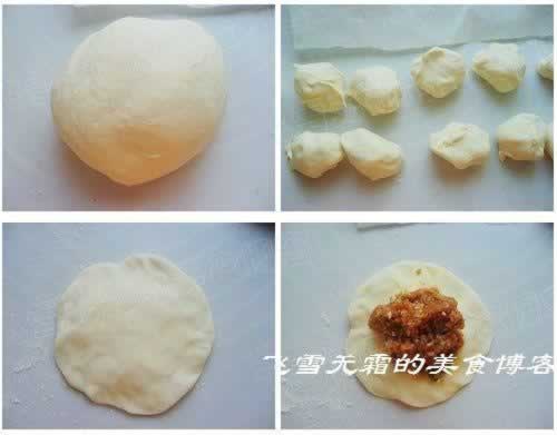 自制鲜肉包的做法