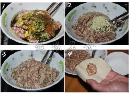 �����������⽵�����