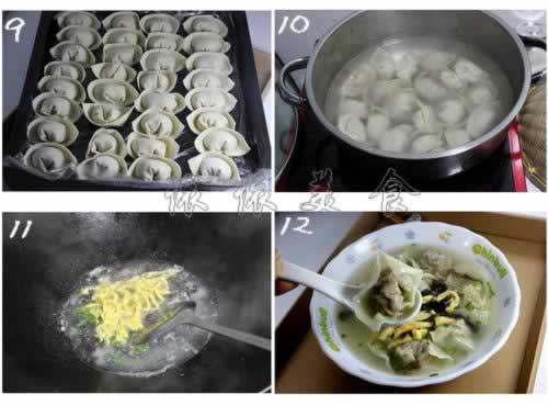 �����������⽵�����