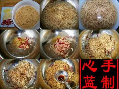 ��ζ��˿ǧ�ŵ�����