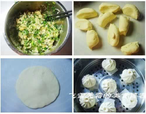 �������˰�������