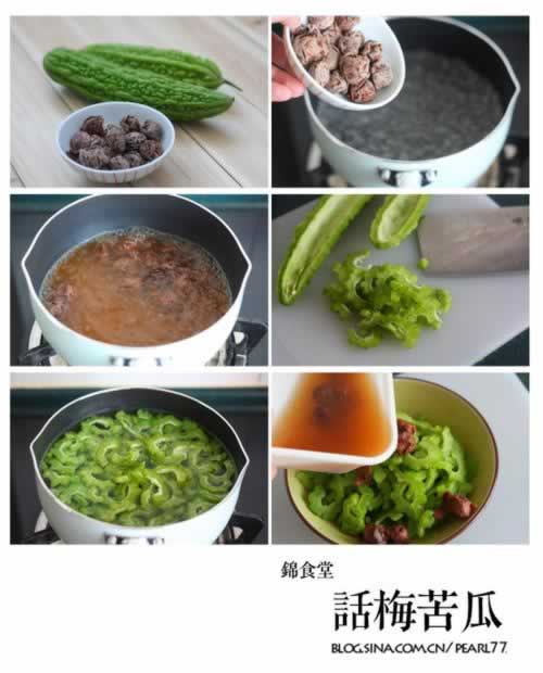 冰镇话梅苦瓜的做法