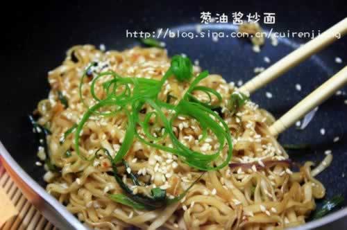 葱油酱炒面的做法