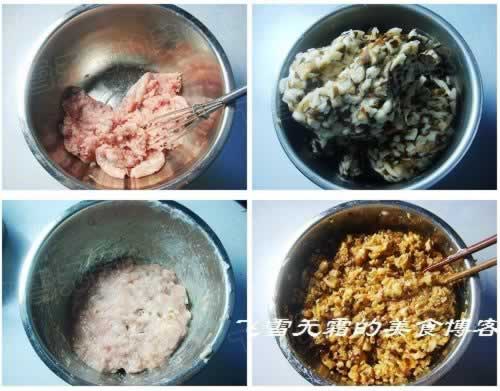 �����㹽���ӵ�����