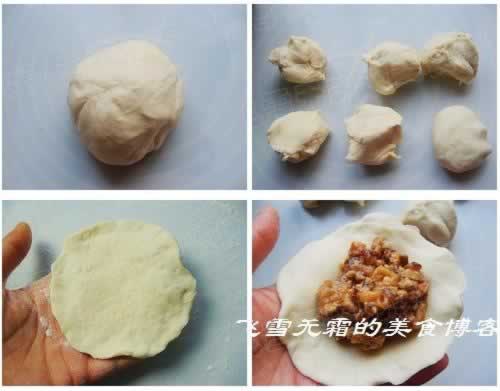 �����㹽���ӵ�����