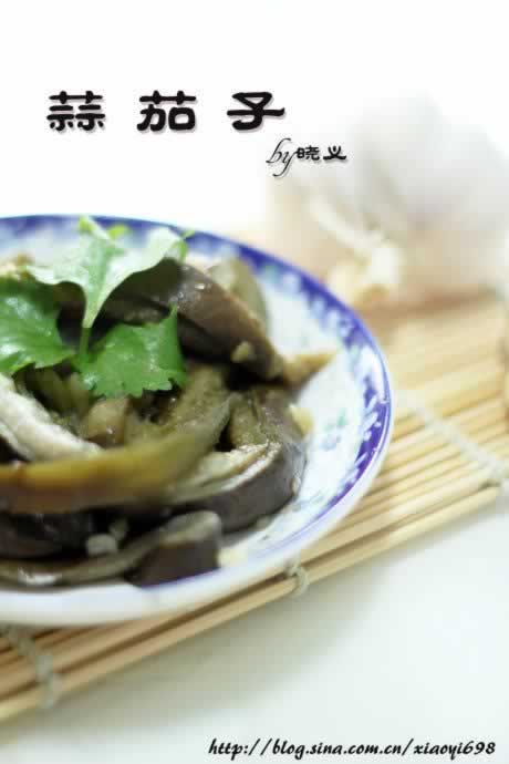 蒜茄子的做法