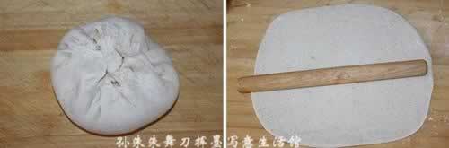 在家自制风靡全国的土家酱香饼的做法