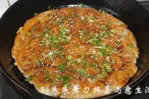 在家自制风靡全国的土家酱香饼的做法