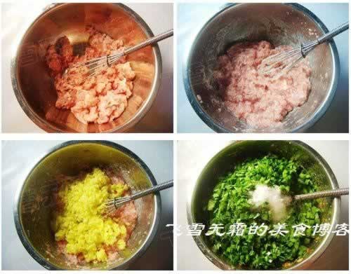 ����²˽��ӵ�����