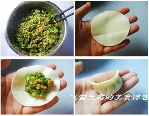 ����²˽��ӵ�����