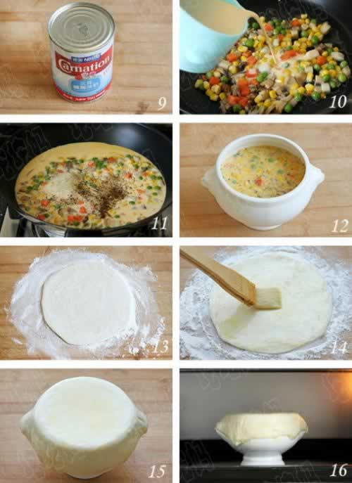 ��Ƥ���ͱ���Ũ��������