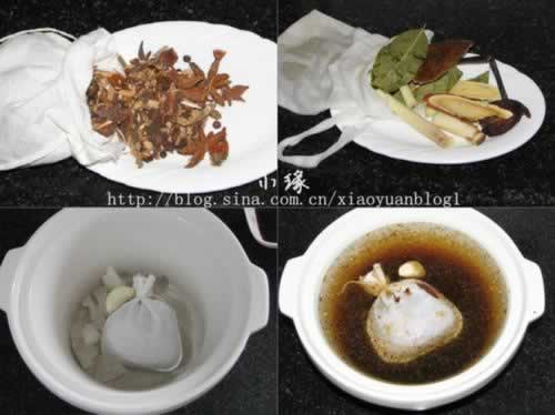 �������Ƴ�����ζ±����������