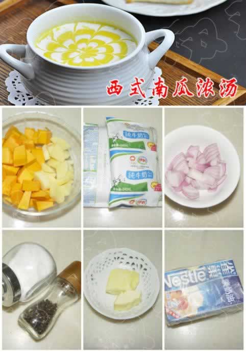 ��ʽ�Ϲ�Ũ��������