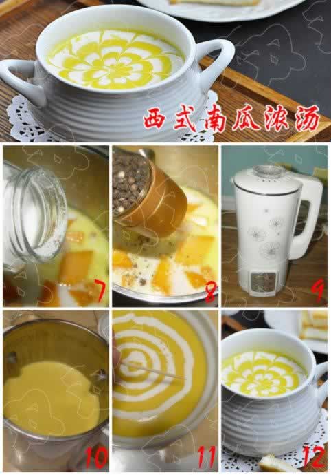 ��ʽ�Ϲ�Ũ��������