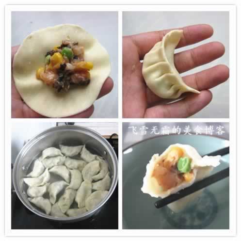猪肉玉米饺的做法