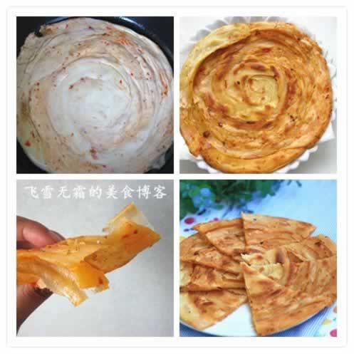 �������ҳ���������