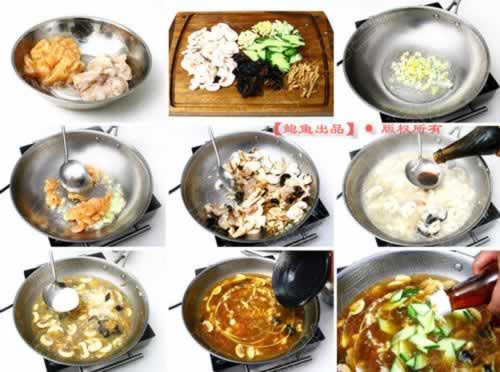 ��Ϻ��±�������