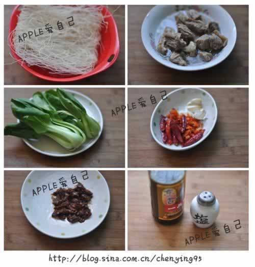 ��������ţ�����ߵ�����