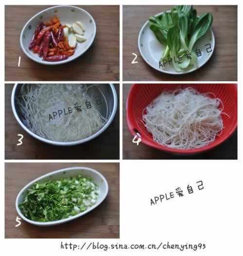 ��������ţ�����ߵ�����