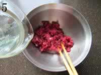 ����˹��ζˮ�ȵ�����