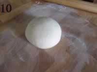 ����˹��ζˮ�ȵ�����