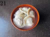 俄罗斯风味水饺的做法