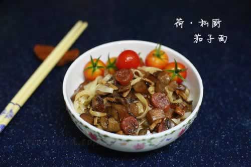 �����㹽�������