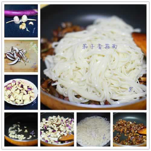 �����㹽�������