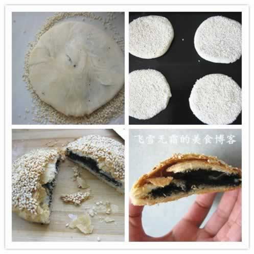 ��֥�����ձ�������