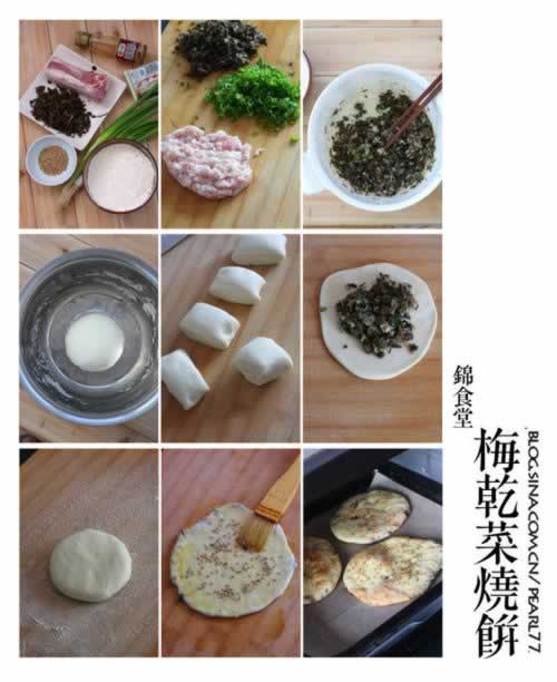 ÷�ɲ��ձ�������