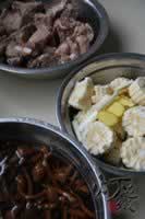 �����Ź������׵�����