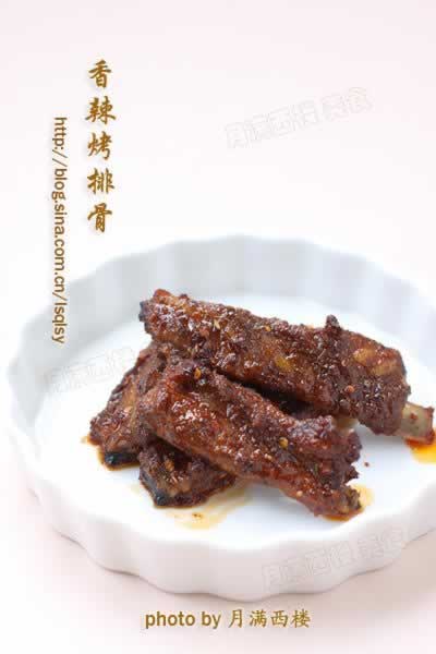 ��ζ�������Źǵ�����