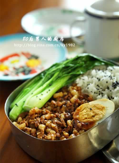 �򻯰�̨��±�ⷹ������