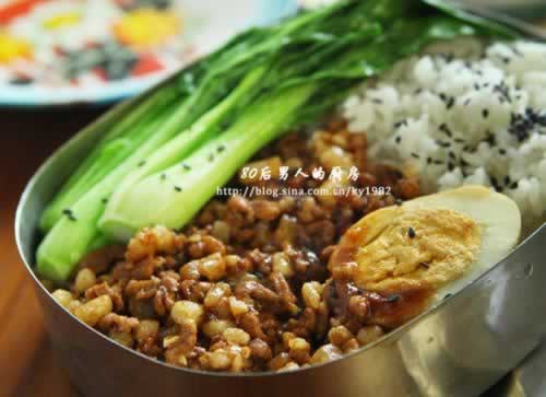 �򻯰�̨��±�ⷹ������