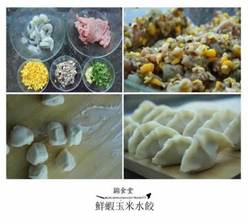 ��Ϻ����ˮ�ȵ�����