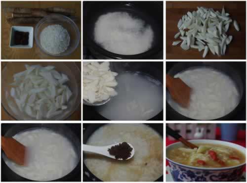 ����ɽҩ�������